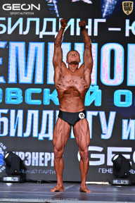 Чемпионат Московской области по бодибилдингу - 2025