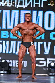 Чемпионат Московской области по бодибилдингу - 2025