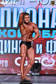 Чемпионат Московской области по бодибилдингу - 2025