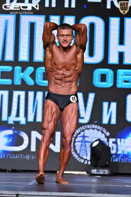 Чемпионат Московской области по бодибилдингу - 2025