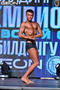 Чемпионат Московской области по бодибилдингу - 2025