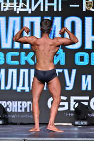 Чемпионат Московской области по бодибилдингу - 2025