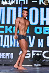 Чемпионат Московской области по бодибилдингу - 2025