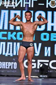 Чемпионат Московской области по бодибилдингу - 2025