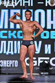 Чемпионат Московской области по бодибилдингу - 2025