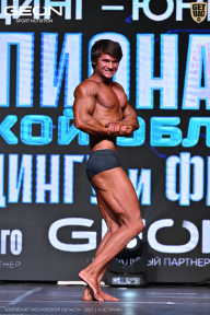 Чемпионат Московской области по бодибилдингу - 2025