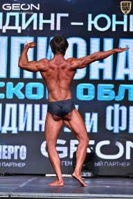 Чемпионат Московской области по бодибилдингу - 2025