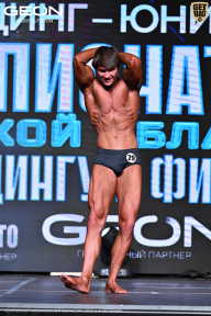 Чемпионат Московской области по бодибилдингу - 2025