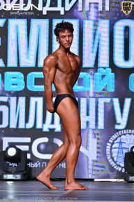 Чемпионат Московской области по бодибилдингу - 2025