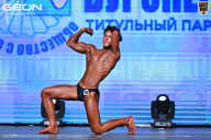 Чемпионат Московской области по бодибилдингу - 2025