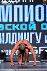 Чемпионат Московской области по бодибилдингу - 2025