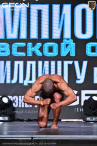 Чемпионат Московской области по бодибилдингу - 2025