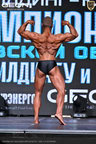 Чемпионат Московской области по бодибилдингу - 2025