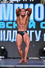 Чемпионат Московской области по бодибилдингу - 2025