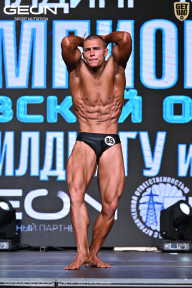 Чемпионат Московской области по бодибилдингу - 2025