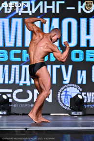 Чемпионат Московской области по бодибилдингу - 2025