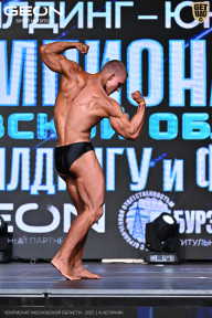 Чемпионат Московской области по бодибилдингу - 2025
