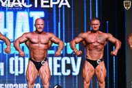 Чемпионат Московской области по бодибилдингу - 2025