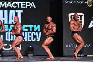 Чемпионат Московской области по бодибилдингу - 2025