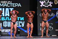 Чемпионат Московской области по бодибилдингу - 2025