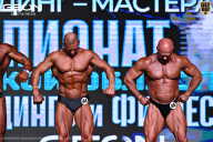 Чемпионат Московской области по бодибилдингу - 2025