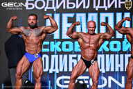 Чемпионат Московской области по бодибилдингу - 2025