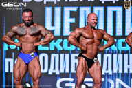 Чемпионат Московской области по бодибилдингу - 2025