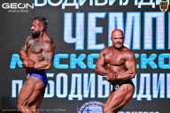 Чемпионат Московской области по бодибилдингу - 2025