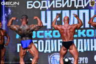 Чемпионат Московской области по бодибилдингу - 2025