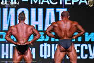 Чемпионат Московской области по бодибилдингу - 2025