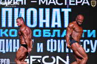 Чемпионат Московской области по бодибилдингу - 2025