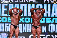 Чемпионат Московской области по бодибилдингу - 2025