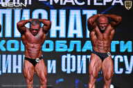 Чемпионат Московской области по бодибилдингу - 2025