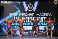 Чемпионат Московской области по бодибилдингу - 2025