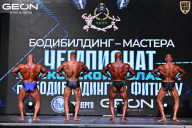 Чемпионат Московской области по бодибилдингу - 2025