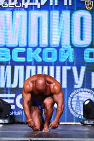 Чемпионат Московской области по бодибилдингу - 2025