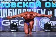 Чемпионат Московской области по бодибилдингу - 2025