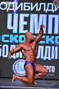 Чемпионат Московской области по бодибилдингу - 2025