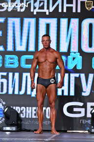 Чемпионат Московской области по бодибилдингу - 2025