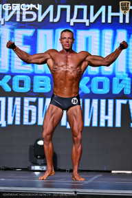 Чемпионат Московской области по бодибилдингу - 2025
