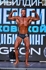 Чемпионат Московской области по бодибилдингу - 2025