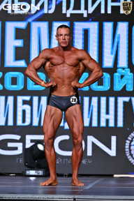 Чемпионат Московской области по бодибилдингу - 2025