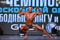 Чемпионат Московской области по бодибилдингу - 2025