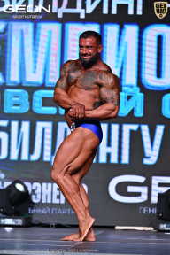 Чемпионат Московской области по бодибилдингу - 2025