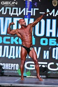 Чемпионат Московской области по бодибилдингу - 2025