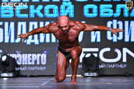 Чемпионат Московской области по бодибилдингу - 2025