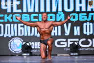 Чемпионат Московской области по бодибилдингу - 2025