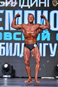 Чемпионат Московской области по бодибилдингу - 2025