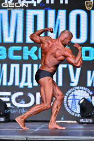 Чемпионат Московской области по бодибилдингу - 2025