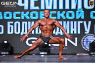 Чемпионат Московской области по бодибилдингу - 2025